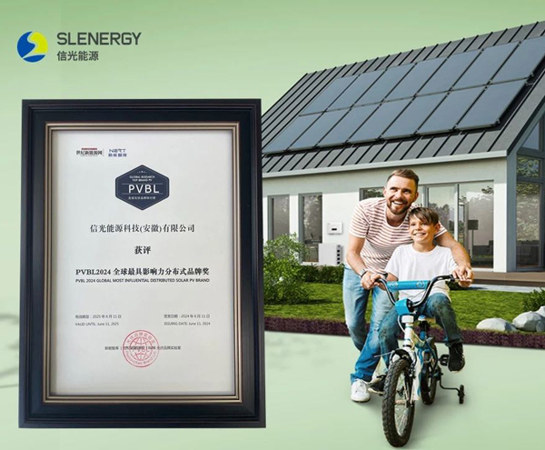 Slenergy lanza 2024 con el kit solar iShare-Home actualizado